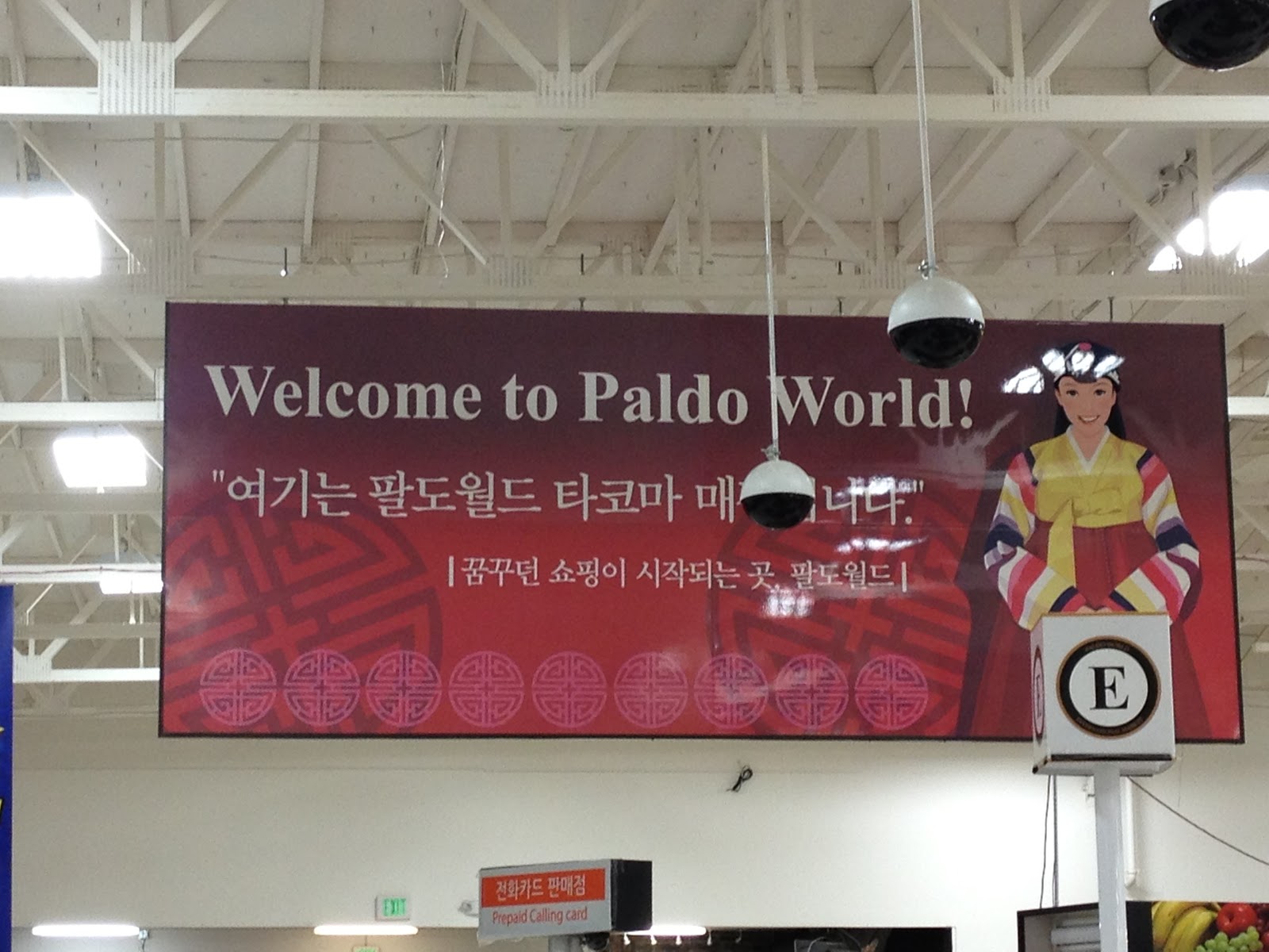 Lakewood Living Living and (grocery) shopping in Lakewood WA Paldo World